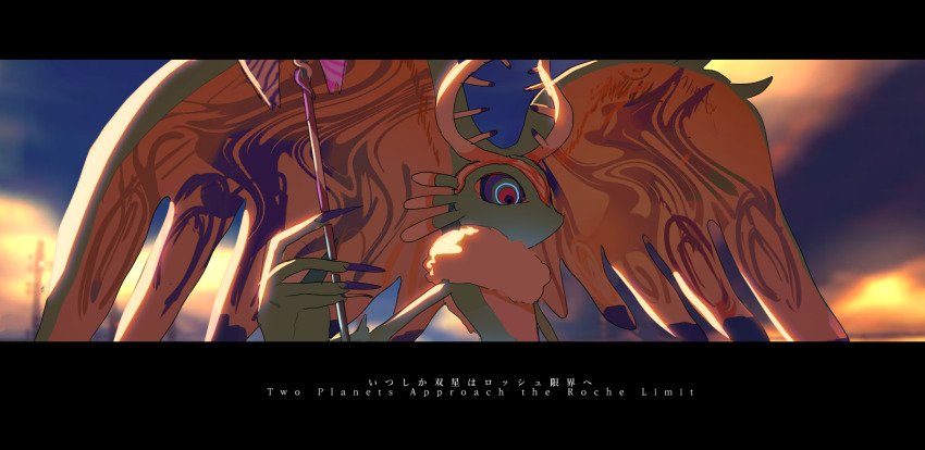 antlers claws fecto_elfilis highres holding holding_staff horns kirby_(series) kirby_and_the_forgotten_land letterboxed multicolored_eyes nintendo nt_26 outdoors sky solo staff upper_body wing_ears