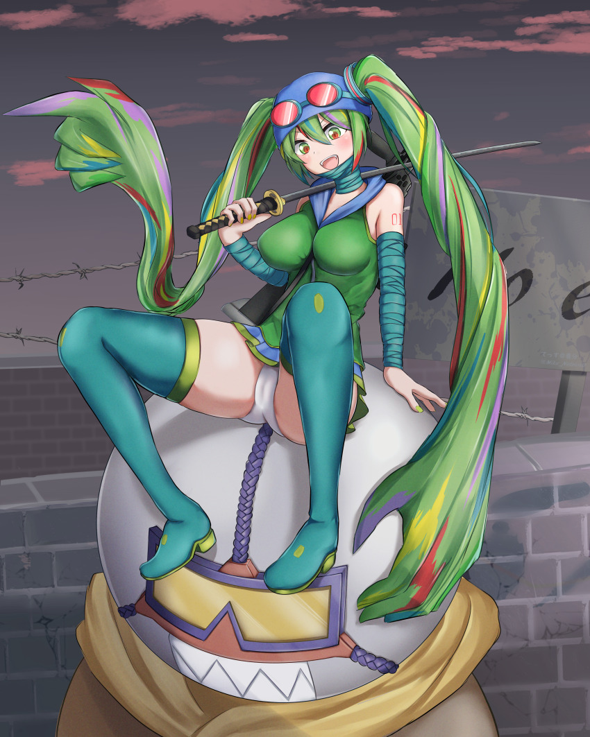 1girl :d absurdly_long_hair absurdres aqua_boots arm_wrap assault_rifle bandaged_neck bandages barbed_wire between_breasts blonde_hair blue_hair blue_headwear blue_skirt blush boots breasts brick_wall bullpup clenched_teeth cloud commentary_request commission crossover fingernails full_body goggles goggles_on_head green_eyes green_hair green_vest grey_sky gun gun_on_back hair_between_eyes hank_miku hatsune_miku high_heel_boots high_heels highres holding holding_sword holding_weapon katana l85 large_breasts long_hair looking_down madness_combat mag_agent_v4 multicolored_hair open_mouth original over_shoulder panties pantyshot pleated_skirt prehensile_hair purple_hair red-tinted_eyewear red_hair red_pupils rifle sharp_teeth sign sitting sitting_on_head sitting_on_person size_difference skindentation skirt sky smile solo_focus spread_legs strap_between_breasts streaked_hair sword sword_over_shoulder teeth tesu@youbon thigh_boots thighs tinted_eyewear twintails underwear upper_teeth_only very_long_hair vest vocaloid weapon weapon_on_back weapon_over_shoulder white_panties yellow-tinted_eyewear yellow_nails