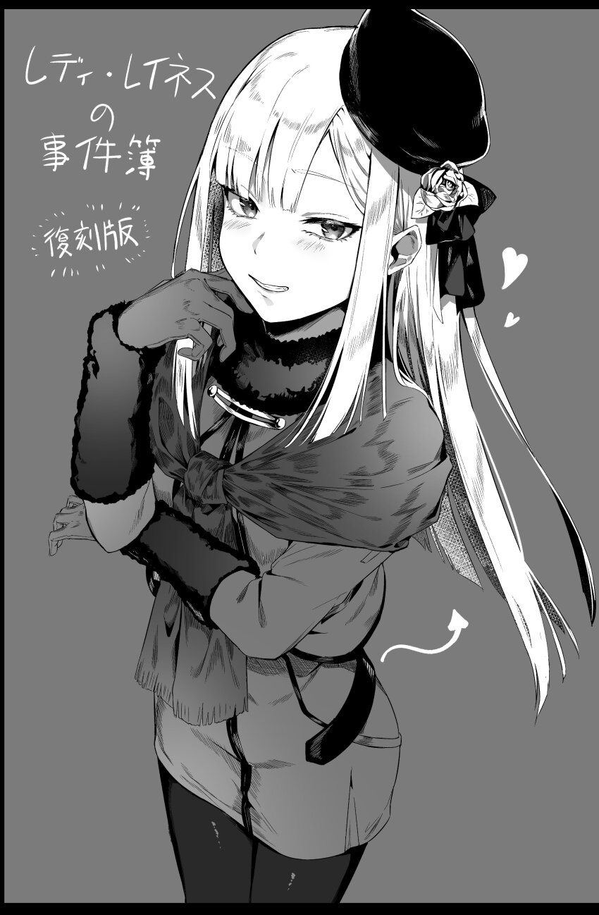 1girl absurdres beret black_border blush border cowboy_shot demon_tail drawn_tail dress fate/grand_order fate_(series) feather_boa flower fur_collar gloves greyscale grin hair_flower hair_ornament hair_ribbon hand_on_own_cheek hand_on_own_face hat highres lady_reines_case_files long_hair looking_at_viewer lord_el-melloi_ii_case_files monochrome nishimi_shin pantyhose pencil_dress reines_el-melloi_archisorte ribbon smile smug solo tail