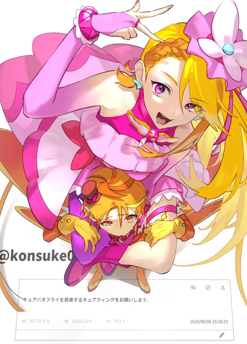 1boy 1girl belt_bow blonde_hair bow bow_skirt braid brooch butterfly_earrings butterfly_hat butterfly_hat_ornament cure_butterfly cure_wing earrings gloves hat hat_ornament highres hijiri_ageha hirogaru_sky!_precure jewelry konsuke0 long_hair looking_at_viewer magical_boy magical_girl midriff mini_hat mini_top_hat multicolored_hair navel open_mouth orange_gloves orange_hair overskirt pantyhose pink_skirt precure puffy_short_sleeves puffy_sleeves purple_eyes purple_pantyhose red_eyes short_sleeves single_leg_pantyhose skirt smile top_hat very_long_hair wing_brooch yuunagi_tsubasa