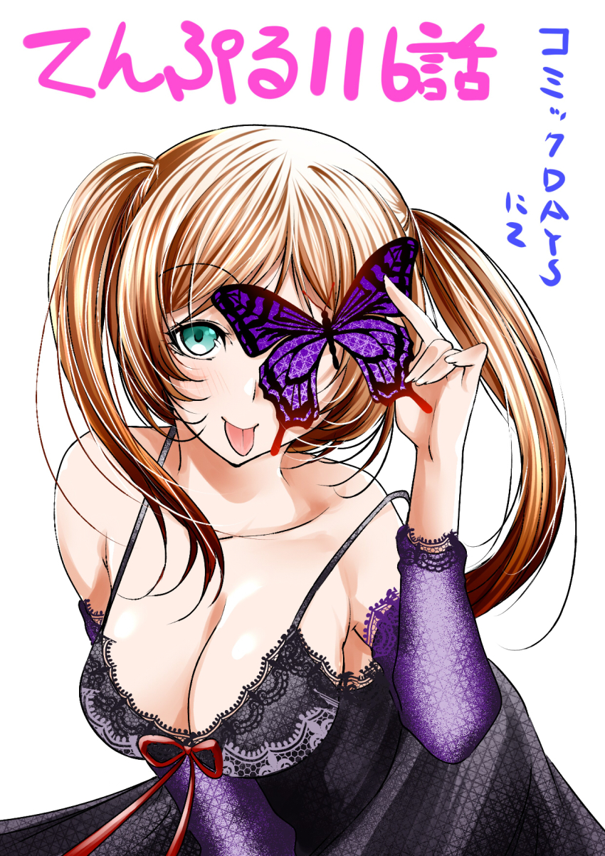 black_dress blue_eyes blush breasts brown_hair bug butterfly christoph_mia cleavage dress highres insect large_breasts off_shoulder one_eye_covered simple_background temple_(series) tongue tongue_out translation_request twintails white_background yoshioka_kimitake
