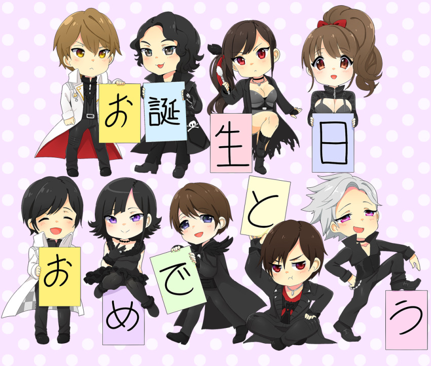 3girls 6+boys black_coat black_dress black_hair black_shirt blue_eyes boots brown_hair chibi coat congratulations crow_(garo) dougai_ryuuga dress garo_(series) garo_gold_storm_flight_(series) garo_the_flower_of_hell_(series) jinga_(garo) kagome_(garo) mayuri_(garo) multiple_boys multiple_girls nashirasauce necktie open_clothes open_coat open_mouth purple_eyes red_eyes rekka_(garo) saejima_kouga saejima_raiga shirt side_ponytail smile suzumura_rei white_coat white_hair zero_dragon_blood_(series)