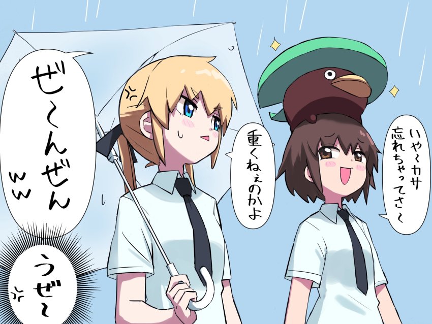 2girls alternate_color anger_vein black_neckwear black_ribbon blonde_hair blue_eyes blush brown_eyes brown_hair collared_shirt crossover gen_3_pokemon hair_ribbon highres holding holding_umbrella kill_me_baby long_hair looking_at_another lotad multiple_girls necktie nintendo on_head open_mouth oribe_yasuna pokemon pokemon_(creature) pokemon_on_head rain ribbon shiny_pokemon shirt smile smug sonya_(kill_me_baby) sparkle triangle_mouth twintails umbrella white_shirt yachima_tana