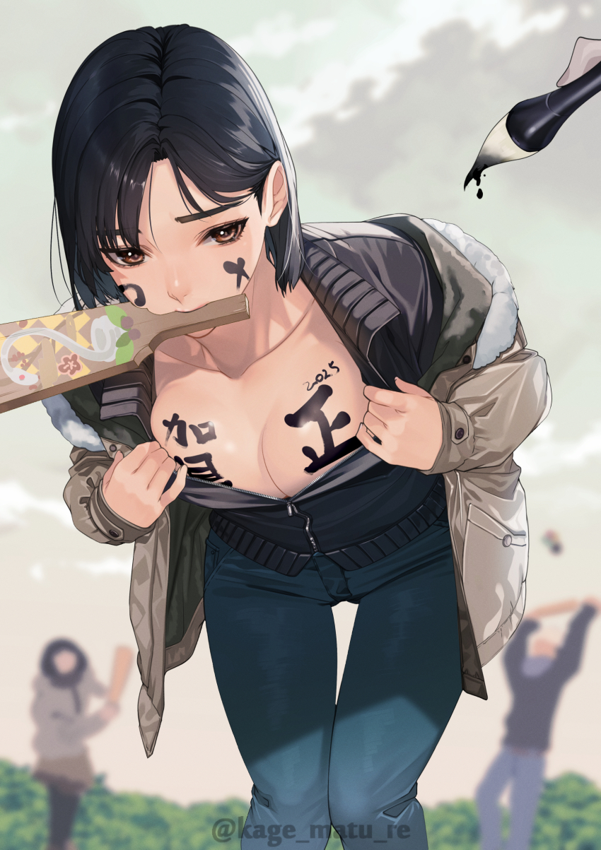 1girl absurdres black_hair black_sweater blue_pants blurry blurry_background body_writing breasts brown_eyes calligraphy_brush chinese_zodiac cleavage collarbone hair_behind_ear highres ink jacket kagematsuri leaning_forward looking_at_viewer medium_breasts medium_hair mouth_hold new_year open_clothes open_jacket original outdoors paintbrush pants solo_focus spread_cleavage sweater year_of_the_snake