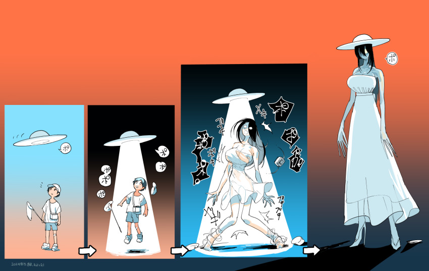 1boy 1girl 2channel age_progression bandaged_leg bandages baseball_cap black_hair butterfly_net comic dated dress flying_saucer genderswap genderswap_(mtf) gradient_background hand_net hasshaku-sama hat high_heels highres long_hair looking_up mado_(mukade_tou) sequential short_hair shorts spacecraft sun_hat transformation translation_request ufo