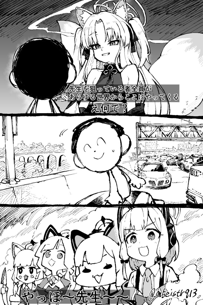 ._. 1boy 3girls :&gt; :d anger_vein angry animal_ear_headphones animal_ears bare_shoulders black_necktie blue_archive cat_ear_headphones detached_sleeves doodle_sensei_(blue_archive) dress fake_animal_ears fox_ears fox_girl hair_between_eyes hair_ribbon headphones highres holding holding_knife jazz_(fukukan) knife kuzunoha_(blue_archive) long_hair medium_hair midori_(blue_archive) momoi_(blue_archive) monochrome multiple_girls multiple_tails necktie open_mouth ribbon sensei_(blue_archive) shirt sidelocks smile tail tight_clothes tight_dress two_side_up white_shirt