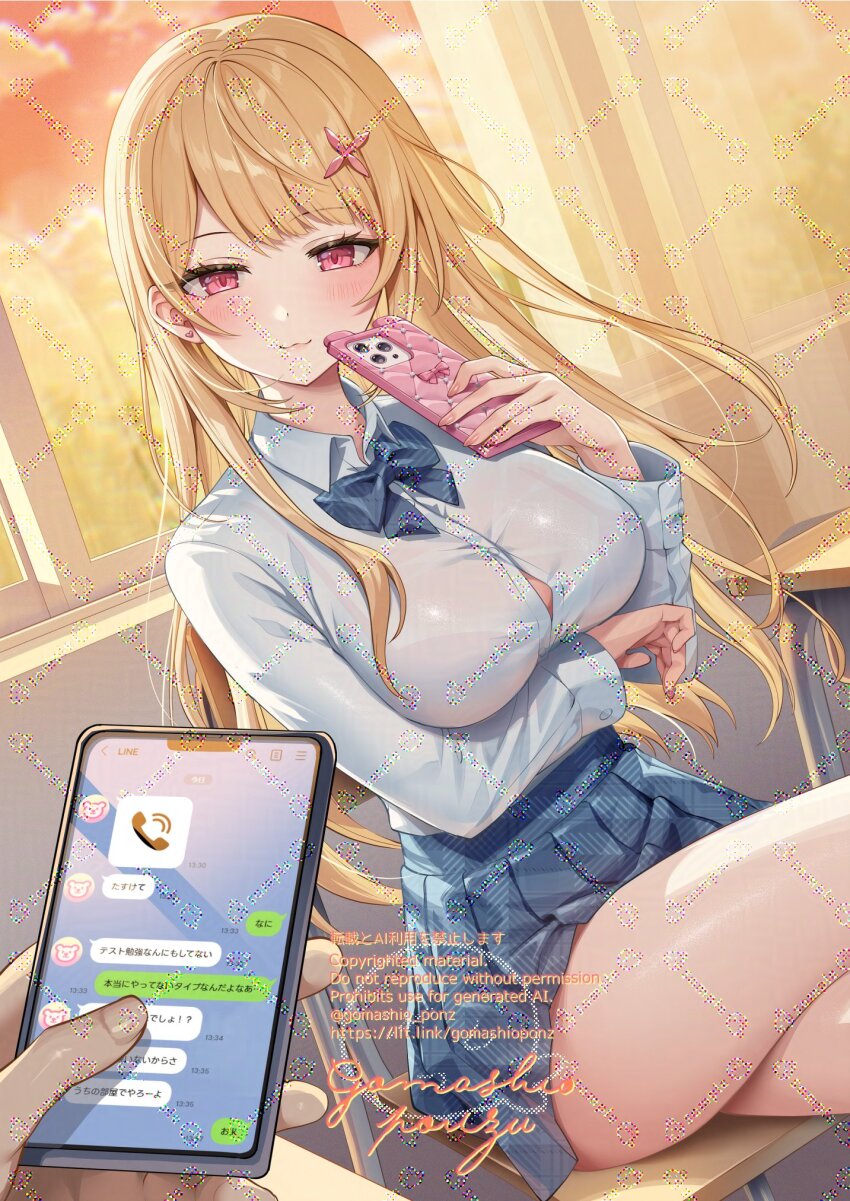 1boy 1girl :3 adversarial_noise arm_under_breasts blonde_hair blue_bow blue_bowtie blue_skirt blush bow bowtie bra_visible_through_clothes breasts cellphone chair character_request classroom closed_mouth collared_shirt commentary_request copyright_request crossed_legs desk earrings gomashio_ponz hair_ornament hand_up heart heart_earrings highres holding holding_phone indoors jewelry large_breasts long_hair long_sleeves looking_at_viewer miniskirt on_chair phone pink_eyes pleated_skirt pov pov_hands school_chair school_desk school_uniform see-through_clothes see-through_shirt shirt sitting skirt smartphone smartphone_case smile striped_bow striped_bowtie striped_clothes text_messaging thighs white_shirt window wing_collar