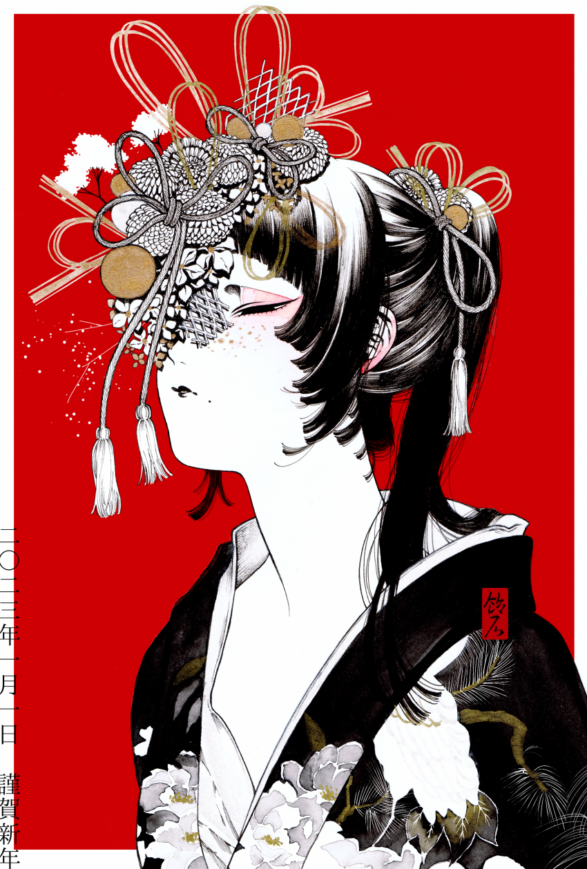 1girl absurdres ameishi bow chinese_text closed_mouth eyeshadow floral_print highres japanese_clothes kimono leaf long_hair makeup millipen_(medium) mole mole_on_cheek one_eye_covered original partially_colored pen_(medium) ponytail red_background rope solo traditional_media upper_body