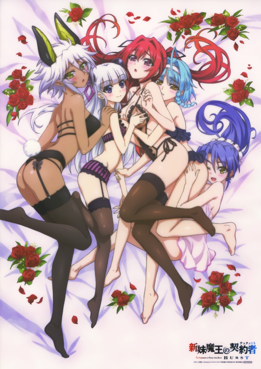 10s 5girls :o ;d absurdres ahoge arched_back arm_grab artistic_error ass ass_grab back bare_arms bare_back bare_legs bare_shoulders barefoot bed black_garter_belt black_panties blue_hair blush bra braid breasts chemise chestnut_mouth cleavage copyright_name dark-skinned_female dark_skin fang feet female_focus flower from_above from_side garter_belt garter_straps girl_sandwich grabbing_another&#039;s_breast groping group_hug hair_intakes hair_ornament head_on_ass highres hime_cut horns hug interracial large_breasts legs light_blue_hair lingerie long_hair looking_at_viewer looking_back lying medium_breasts multi-strapped_bra multiple_girls naruse_maria naruse_mio no_shoes nonaka_kurumi nonaka_yuki official_art on_side one_eye_closed open_mouth panties parted_lips petals pointy_ears ponytail purple_eyes rabbit_tail red_eyes red_flower red_hair red_rose rose rose_petals sandwiched shinmai_maou_no_testament short_hair shy siblings silver_hair sisters small_breasts smile strapless strapless_bra striped_bra striped_clothes striped_panties tail thighhighs two_side_up underwear underwear_only vertical-striped_bra vertical-striped_clothes vertical-striped_panties wrong_foot yellow_eyes yuri zest