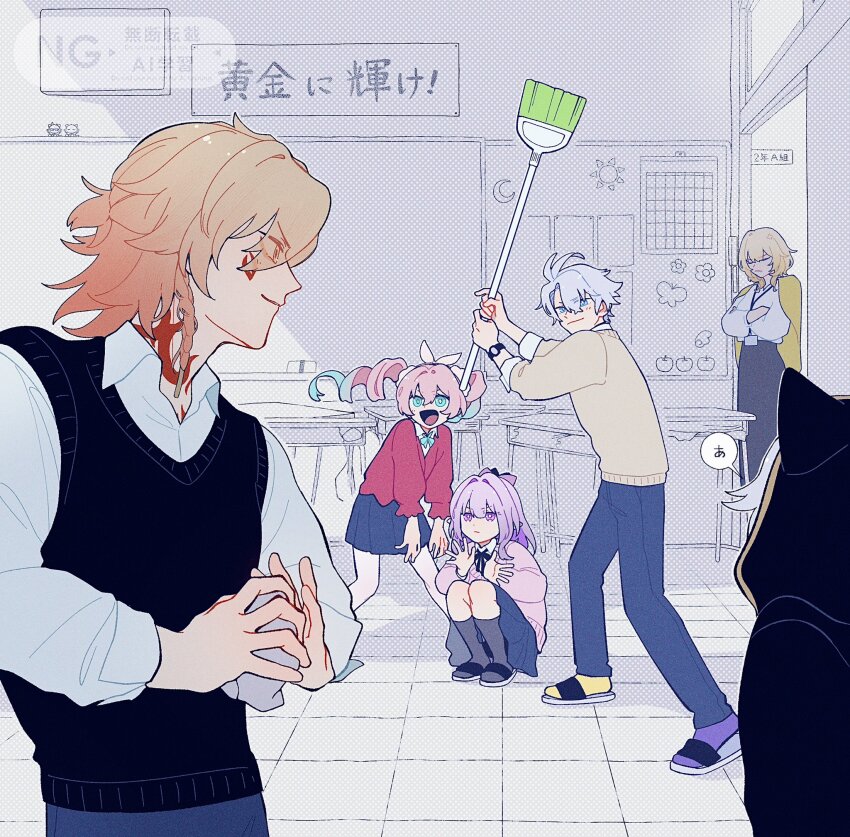 2boys 4girls aglaea_(honkai:_star_rail) anger_vein aqua_eyes black_jacket black_ribbon black_skirt black_sweater_vest blonde_hair blue_eyes blue_pants blue_skirt broom castorice_(honkai:_star_rail) cipher_(honkai:_star_rail) classroom closed_eyes collared_shirt contemporary crossed_arms drill_hair eyes_visible_through_hair facial_tattoo grey_hair grey_socks hair_ribbon highres holding holding_broom honkai:_star_rail honkai_(series) hood hooded_jacket hyacine_(honkai:_star_rail) jacket long_hair long_skirt long_sleeves medium_hair mismatched_socks multiple_boys multiple_girls mydei_(honkai:_star_rail) neck_tattoo open_mouth pants phainon_(honkai:_star_rail) pink_hair pink_jacket purple_eyes purple_hair purple_socks purple_sweater ribbon school_uniform shirt short_hair skirt socks sweater sweater_vest tattoo twin_drills umimomomomo white_ribbon white_shirt yellow_socks yellow_sweater