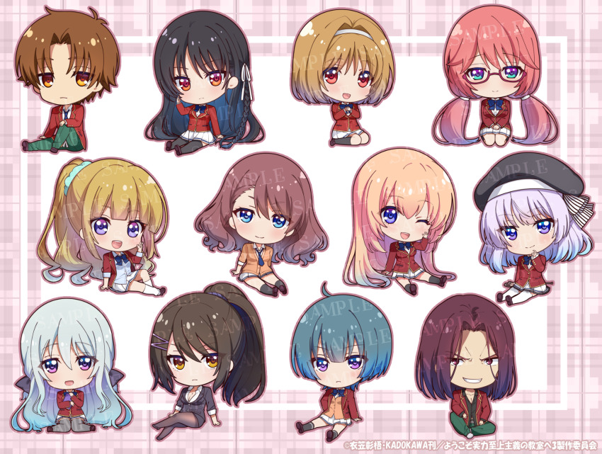2boys 6+girls advanced_nurturing_high_school_uniform ayanokouji_kiyotaka blazer blonde_hair blue_hair chabashira_sae chibi glasses gradient_hair grin highres horikita_suzune ibuki_mio ichinose_honami_(youjitsu) jacket karuizawa_kei kushida_kikyou long_hair multicolored_hair multiple_boys multiple_girls official_art one_eye_closed open_mouth ponytail purple_eyes purple_hair red_eyes red_hair ryuuen_kakeru sakayanagi_arisu sakura_airi sample_watermark satou_maya_(youjitsu) school_uniform shiina_hiyori short_hair skirt smile tsurugi_hikaru v-shaped_eyebrows watermark white_skirt yellow_eyes youkoso_jitsuryoku_shijou_shugi_no_kyoushitsu_e