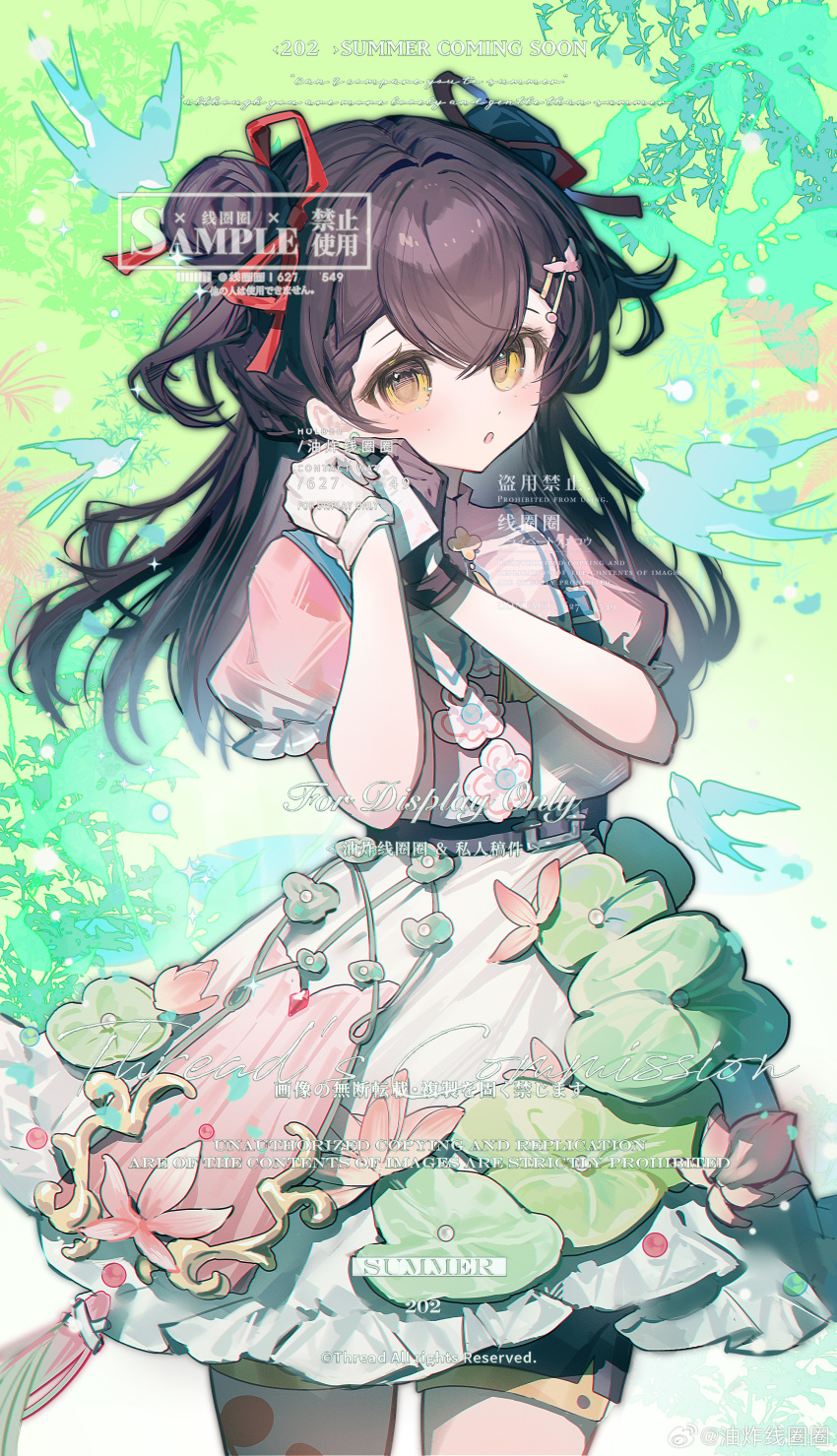 1girl absurdres bird black_hair blush brown_eyes brown_hair double_bun dress flower gloves hair_bun hair_ornament hair_ribbon highres holding long_hair looking_at_viewer original pink_dress puffy_short_sleeves puffy_sleeves red_ribbon ribbon short_sleeves solo two_side_up watermark white_gloves yellow_eyes youzha_xian_quanquan