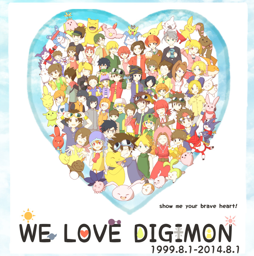 6+boys 6+girls agumon agumon_(digimon_savers) ai_(digimon) akashi_tagiru akiyama_ryo alice_mccoy amano_nene_(digimon_xros_wars) amano_yuu_(digimon) aonuma_kiriha bokomon chibimon closed_eyes culumon cutemon daimon_chika daimon_masaru_(digimon_savers) digimon digimon_adventure digimon_adventure_02 digimon_frontier digimon_savers digimon_tamers digimon_xros_wars digimon_xros_wars:_toki_wo_kakeru_shounen_hunter-tachi digitama egg fujieda_yoshino gaomon gigimon gumdramon hat hida_iori highres himi_tomoki hinomoto_akari ichijouji_ken impmon inoue_miyako ishida_yamato izumi_koshiro kanbara_takuya katou_juri kido_jo kimura_kouichi kitagawa_kenta koromon kudou_taiki lalamon lee_jianliang lee_shaochung makino_ruki makoto_(digimon) matsuda_takato minamoto_kouji minomon mochimon mogami_ryouma motomiya_daisuke multiple_boys multiple_girls neamon noguchi_ikuto nyaromon one_eye_closed orimoto_izumi patamon plotmon pokomon_(digimon) poromon pukamon puppet pyocomon sharp_teeth shibayama_junpei shiota_hirokazu shoutmon suzaki_airu tachikawa_mimi takaishi_takeru takenouchi_sora tanemon teeth thoma_h._norstein tobari_ren tokomon tsurugi_zenjirou tunomon upamon wink yagami_hikari yagami_taichi zerimon