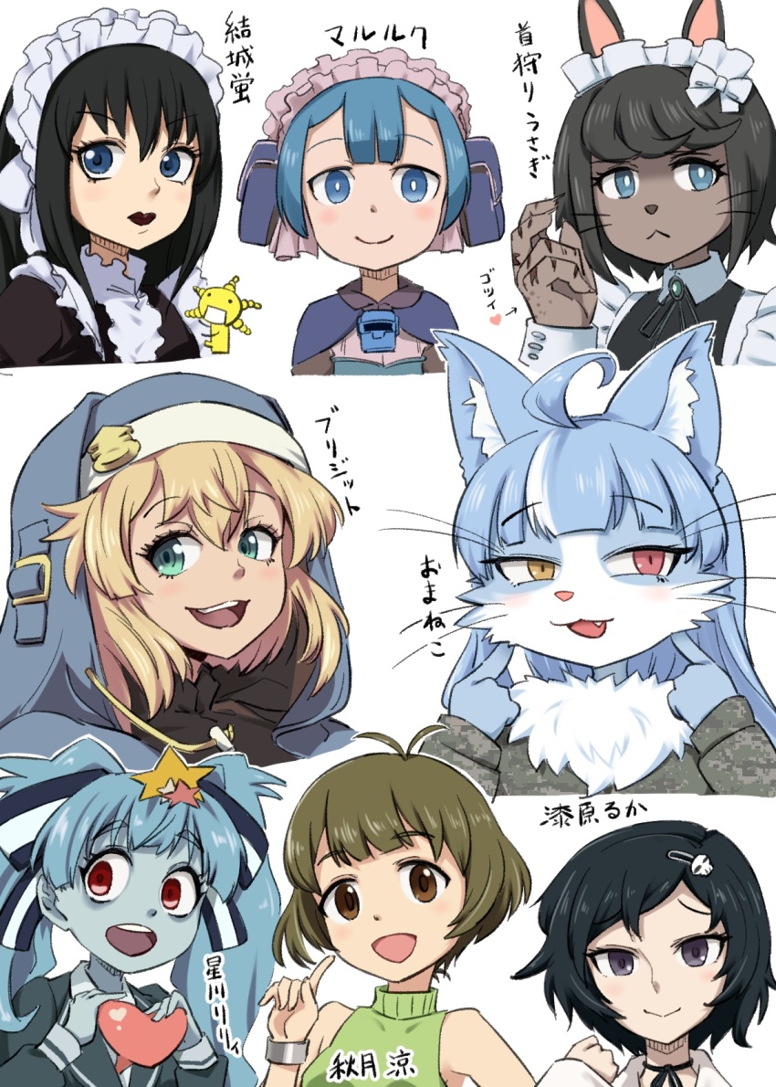 4shi 6+boys :&lt; :3 ahoge akizuki_ryo androgyne_symbol animal_ears antenna_hair apron bags_under_eyes black_eyes black_hair blonde_hair blue_capelet blue_eyes blue_hair blue_skin breast_padding bridget_(guilty_gear) brown_eyes brown_hair capelet character_name choker colored_skin commentary_request crossdressing fang furry furry_male green_eyes guilty_gear guilty_gear_strive habit hair_ornament hair_ribbon hairclip headhunter_rabbit_(overlord) heart_out_of_chest highres hoshikawa_lily idolmaster idolmaster_dearly_stars index_finger_raised japan_air_self-defense_force_omaezaki_sub-base kubigari_usagi made_in_abyss maid maid_apron maid_headdress maruruk moyashimon multiple_boys omaneko open_mouth oryzae-tan overlord_(maruyama) rabbit_ears raised_eyebrows red_eyes ribbon sleeveless sleeveless_turtleneck smile star_(symbol) star_hair_ornament steins;gate trait_connection translated trap turtleneck twintails urushibara_ruka whiskers white_hair yellow_eyes yuuki_kei zombie zombie_land_saga