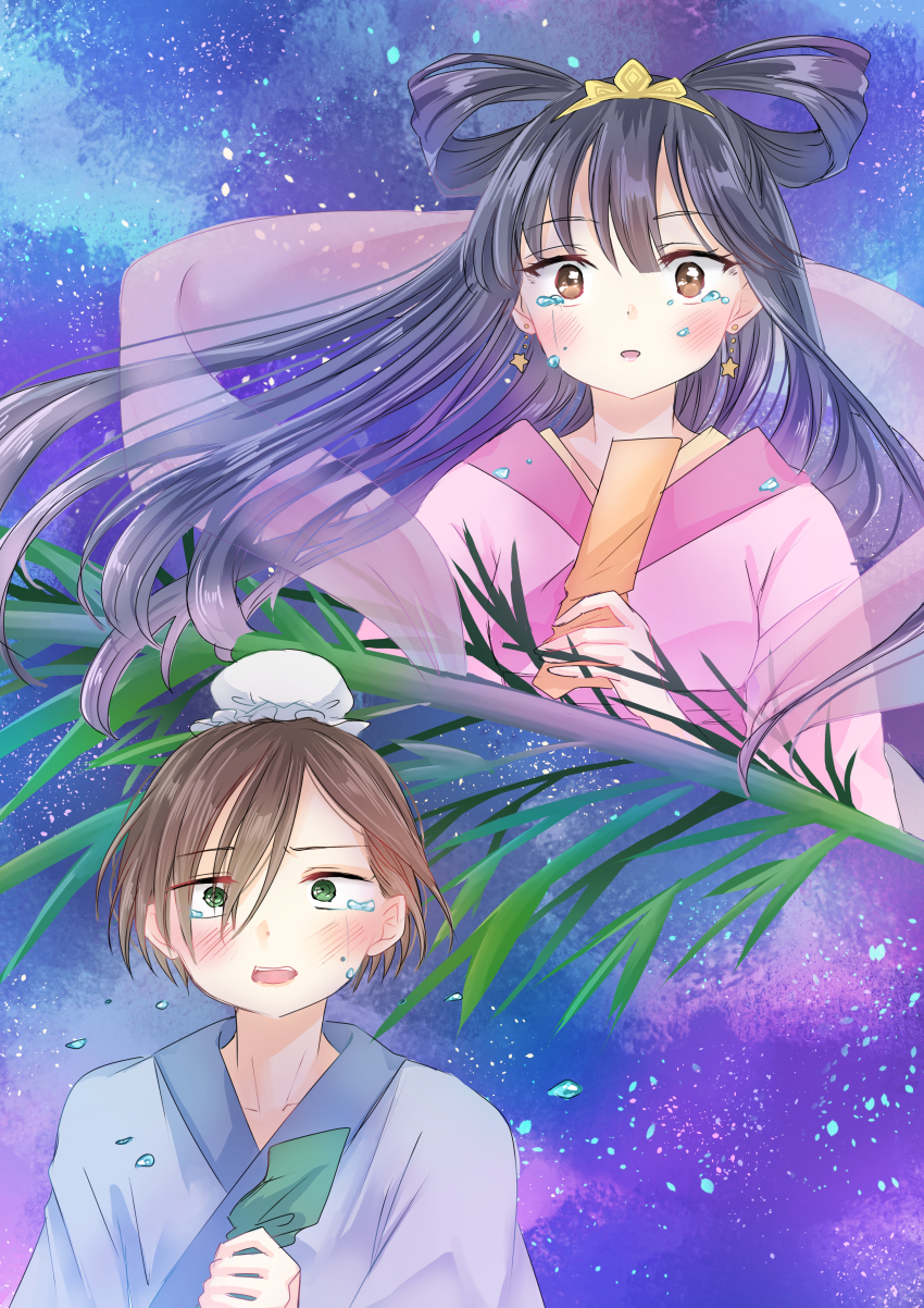 1boy 1girl 3-nyan absurdres bamboo blue_eyes blue_hair blue_kimono blush boku_no_kokoro_no_yabai_yatsu brown_eyes cosplay crying crying_with_eyes_open dark_blue_hair green_eyes hair_bun hair_rings highres hikoboshi hikoboshi_(cosplay) holding holding_tanzaku ichikawa_kyoutarou japanese_clothes kimono long_hair open_mouth orihime_(tanabata) orihime_(tanabata)_(cosplay) pink_kimono ringed_eyes short_hair sky star_(sky) starry_sky tanabata tanzaku tears upper_body yamada_anna