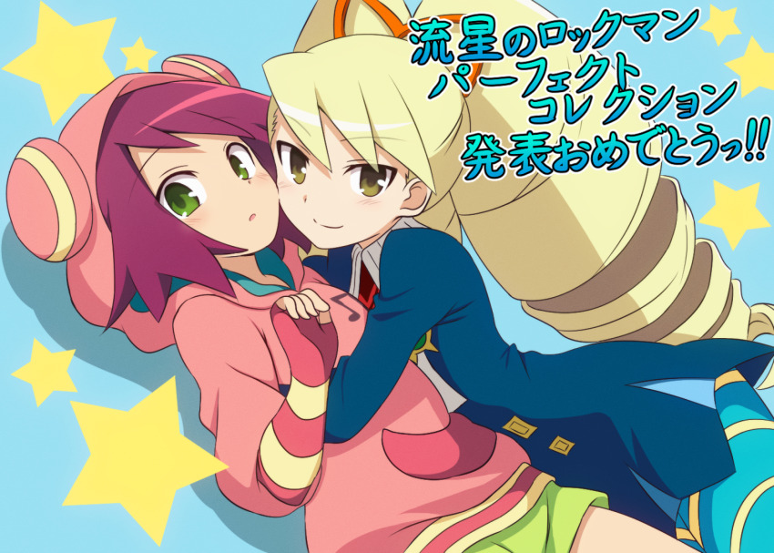 2girls announcement_celebration blonde_hair blue_background blue_dress blue_pantyhose commentary curakuru dress drill_hair green_eyes green_shorts highres hood hood_up hoodie hug long_hair luna_platz_(mega_man) mega_man_(series) mega_man_star_force_(series) multiple_girls pantyhose pink_hoodie red_hair short_hair shorts simple_background smile sonia_strumm_(mega_man) star_(symbol) twin_drills very_long_hair