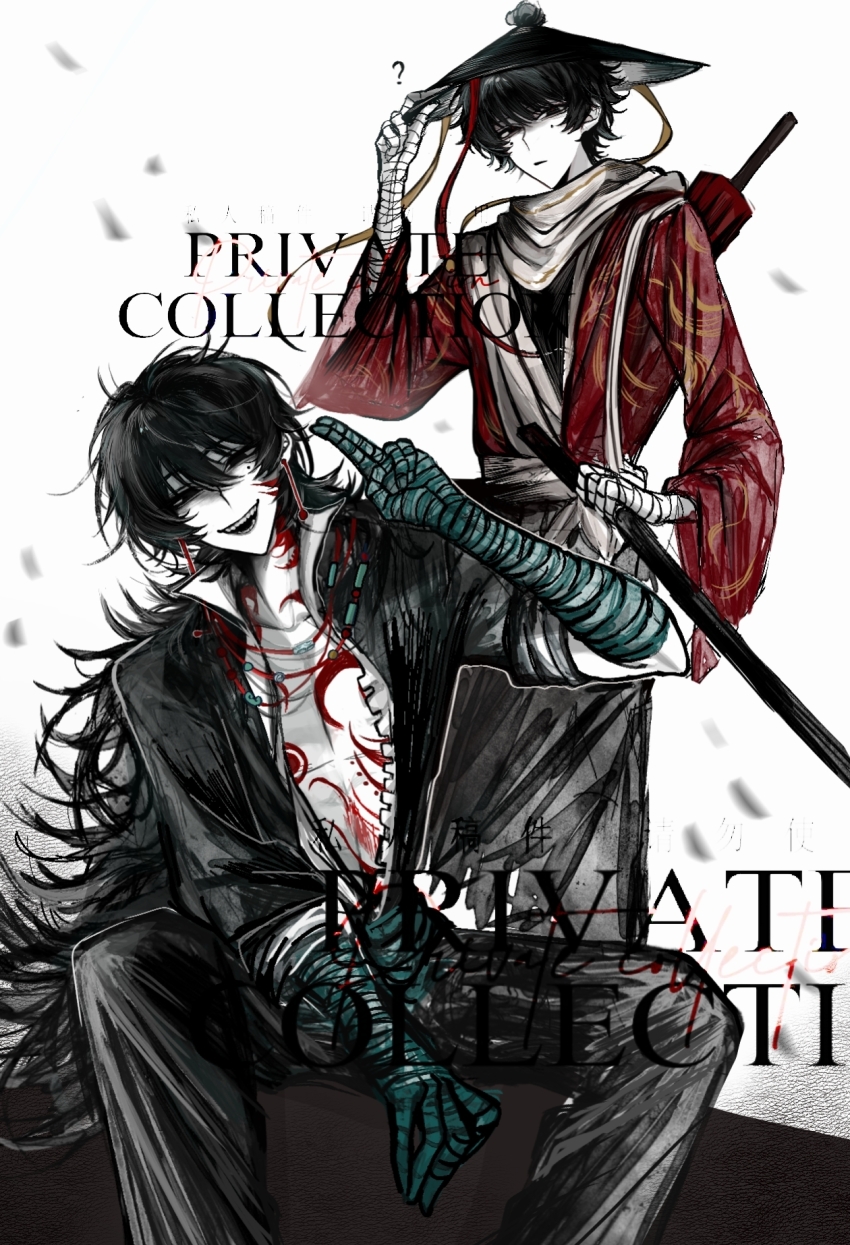2boys ? bandaged_arm bandaged_hand bandages black_eyes black_hair black_hat black_jacket black_pants cen_boyao chest_tattoo chinese_commentary closed_umbrella colored_skin commentary_request commission hair_bun hat highres huayangshan_jishi jacket kaifanle_ma long_hair male_focus mole mole_under_each_eye mole_under_eye multiple_boys multiple_moles open_clothes open_jacket open_mouth open_shirt pants red_umbrella shirt short_hair single_hair_bun sitting smile tattoo umbrella watermark white_shirt white_skin wide_sleeves zhao_yuwen