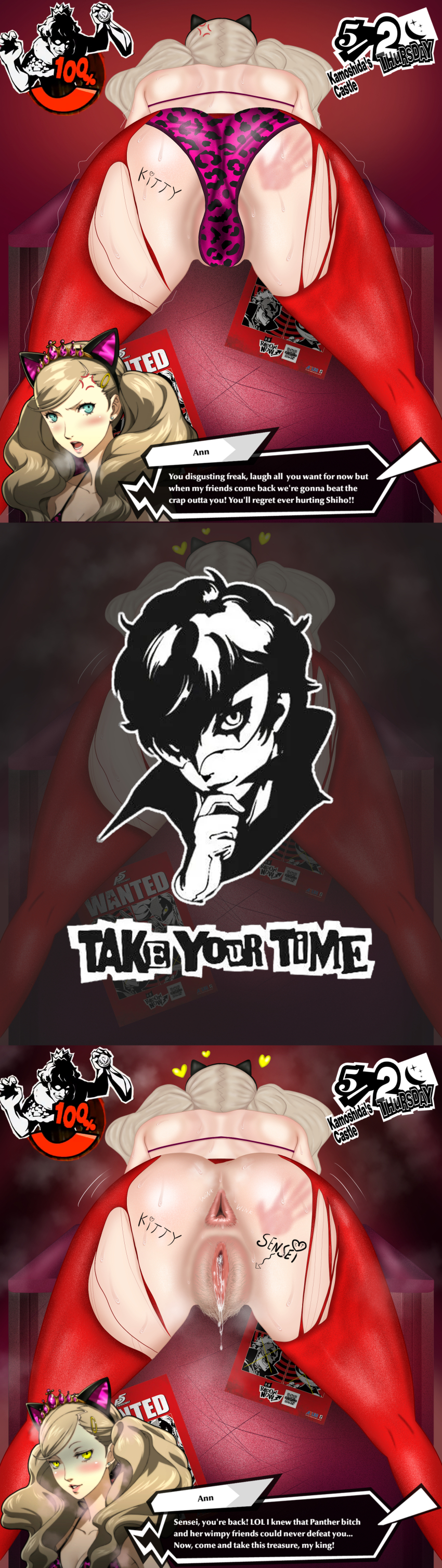 1boy 1girl 2koma amamiya_ren anger_vein angry animal_ears animal_print animal_print_panties anus anus_hair arrow_(symbol) ass ass_focus ass_hair ass_shake back bad_tag bare_shoulders bent_over bent_over_furniture bikini blonde_hair blonde_pubic_hair blue_eyes blush body_writing cat_ears character_name cheating_(relationship) cognitive_takamaki_anne come_hither comic dialogue_box eddarxart english_text excessive_pubic_hair excessive_pussy_juice from_behind game_hud gameplay_mechanics hair_ornament hairpin handprint heart heavy_breathing huge_ass instant_loss insult jewelry kamoshida_suguru leggings legs_apart leopard_print leopard_print_bikini leopard_print_panties loading_screen morgana_(persona_5) netorare no_panties panties persona persona_5 persona_5_the_royal pointing portrait poster_(object) posters pov print_bikini print_panties pubic_hair pussy pussy_juice pussy_juice_trail red_leggings sakamoto_ryuuji shaking simple_background slap_mark speech_bubble spread_legs sweat swimsuit takamaki_anne talking teacher teacher_and_student threatening tiara torn_clothes torn_legwear translated twintails underwear unworn_panties wanted_poster wet wet_clothes wet_panties yellow_eyes