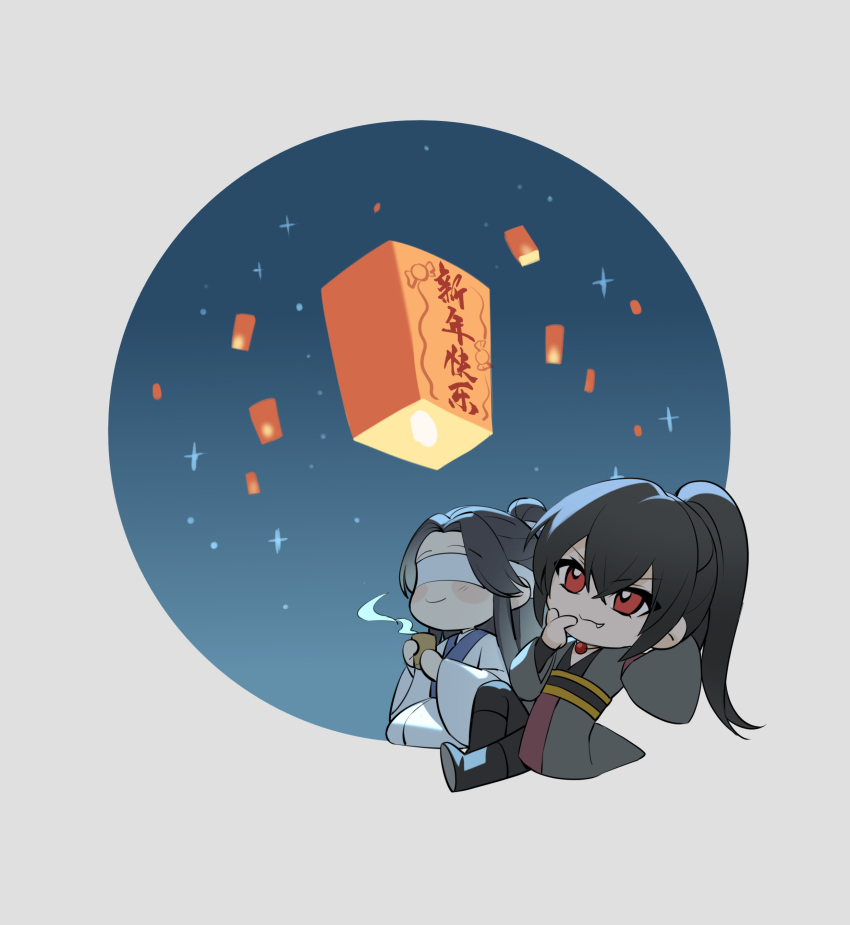 2boys absurdres black_hair black_sash blindfold blush chibi chibi_only chinese_clothes chinese_commentary chinese_text closed_mouth cup fang full_body grey_hanfu hand_on_own_face hanfu helen_roro high_ponytail highres holding holding_cup jewelry lantern long_hair long_sleeves male_focus modao_zushi multiple_boys necklace night night_sky paper_lantern ponytail red_eyes sash simple_background sitting sky sky_lantern smile star_(sky) steam topknot white_background white_blindfold white_hanfu wide_sleeves xiao_xingchen xue_yang