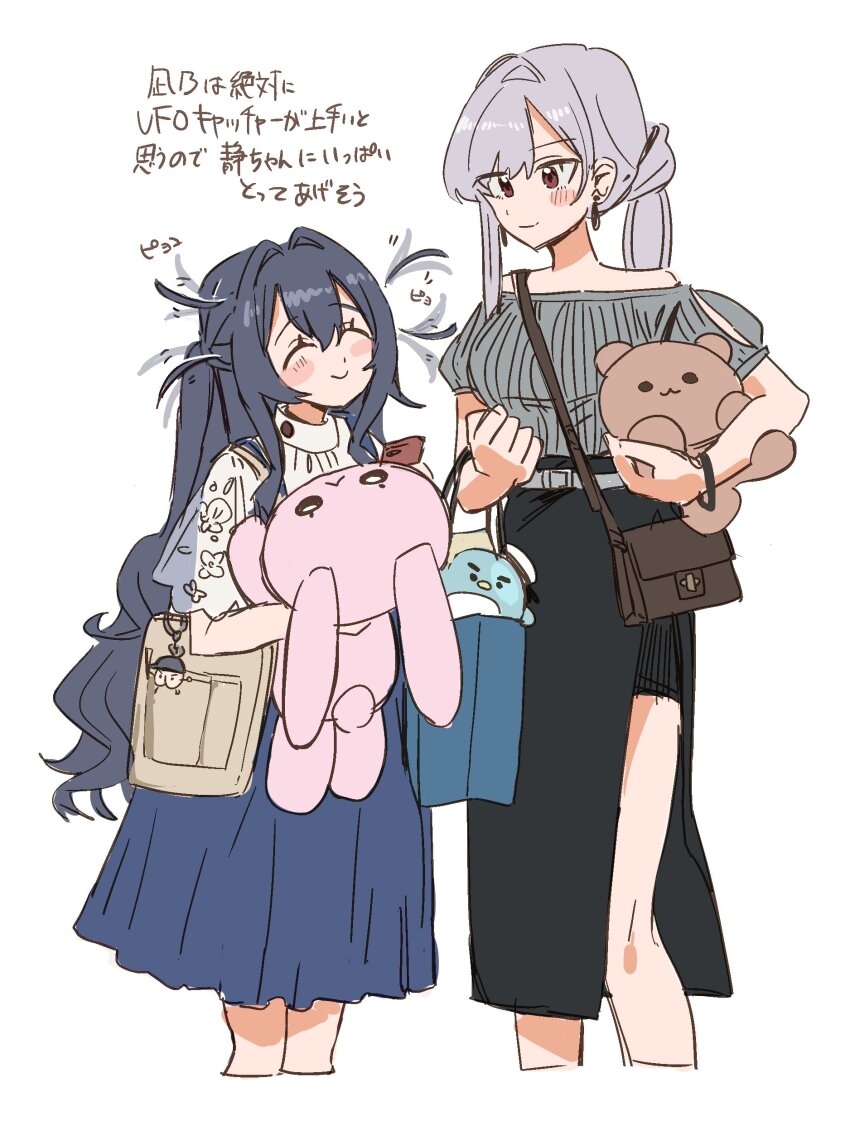 2girls :&lt; :3 absurdres ahoge ahoge_wag bag belt black_skirt blue_bag blue_hair blue_skirt blush blush_stickers brown_bag casual closed_mouth clothing_cutout cropped_legs double-parted_bangs earrings eiai_nano expressive_hair floral_print_shirt grey_belt grey_hair grey_shirt hair_between_eyes hair_intakes high_collar highres holding holding_stuffed_toy jewelry kimi_no_koto_ga_dai_dai_dai_dai_daisuki_na_100-nin_no_kanojo long_hair looking_at_another motion_lines multiple_girls off_shoulder official_alternate_hairstyle pentarou ponytail puffy_short_sleeves puffy_sleeves red_eyes see-through_clothes see-through_sleeves shirt shopping_bag short_sleeves shoulder_bag shoulder_cutout side_slit sidelocks single_hair_intake single_sidelock skirt smile stuffed_animal stuffed_rabbit stuffed_toy teddy_bear translation_request very_long_hair wavy_hair white_shirt yasan_2 yoshimoto_shizuka