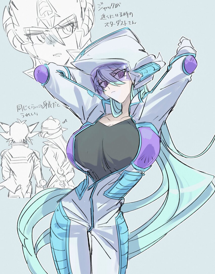 1boy 1girl arms_behind_back arms_up bibiri_(r42r98r) black_shirt blue_hair breasts collarbone fudo_yusei helmet highres holding_own_arm jumpsuit large_breasts long_hair partially_unzipped purple_eyes shirt sketch spiked_hair stardust_dragon yu-gi-oh! yu-gi-oh!_5d&#039;s yu-gi-oh!_cross_duel