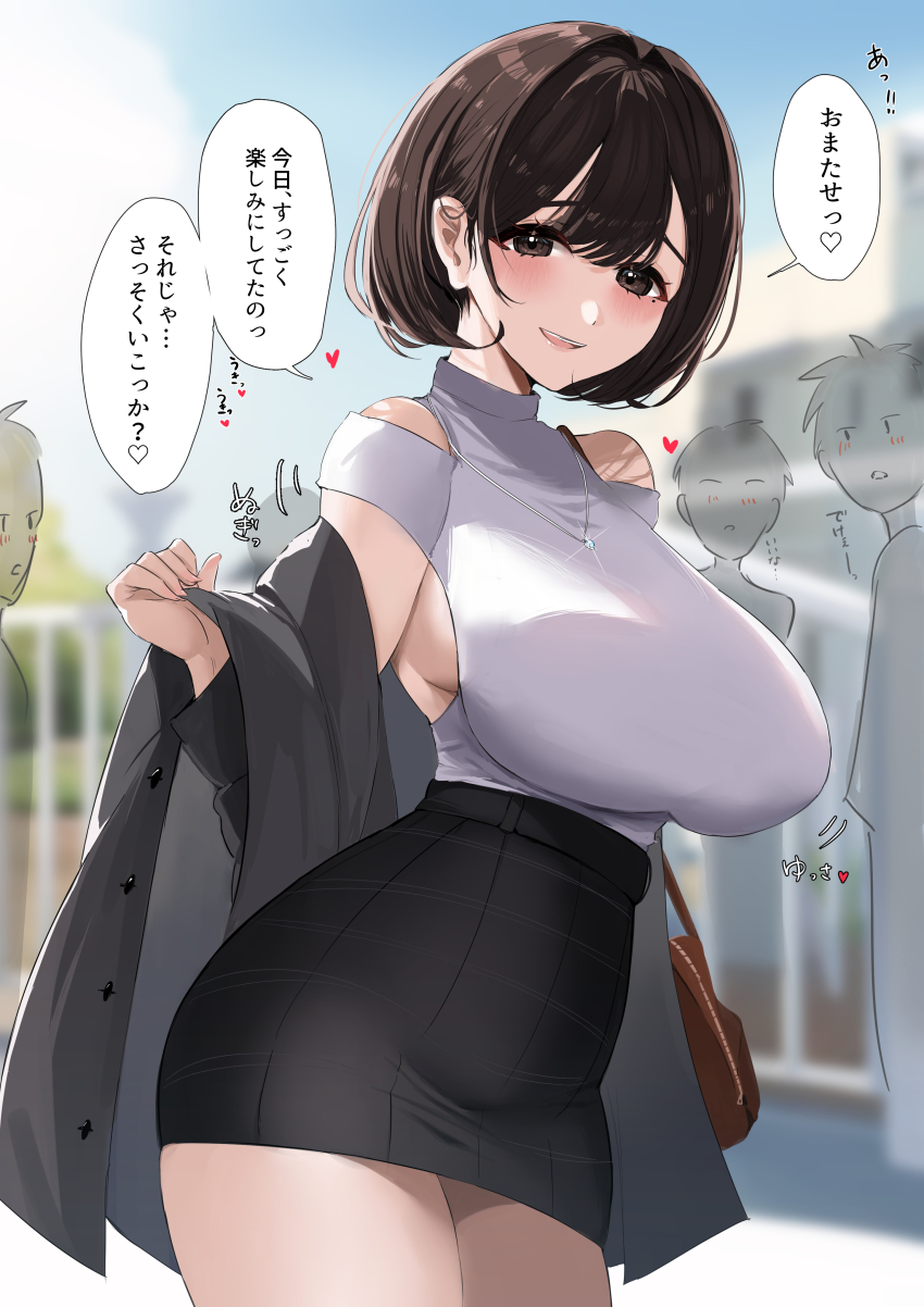 1girl absurdres bag bare_shoulders black_hair black_jacket black_skirt blurry blurry_background blush breasts enma_daio hair_behind_ear handbag highres jacket jewelry large_breasts looking_at_viewer miniskirt mole mole_under_eye necklace original railing shirt short_hair skirt sleeveless sleeveless_shirt smile solo_focus thighs translation_request white_shirt