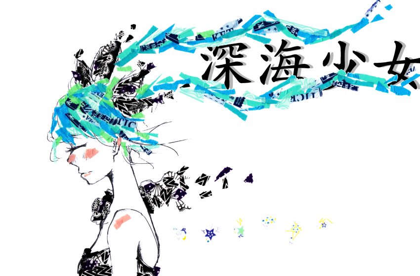 1girl abstract absurdres aqua_streaks bare_shoulders black_dress black_ribbon blue_hair blush cathinthecloud closed_eyes closed_mouth commentary dress english_commentary facing_viewer floating_hair from_side green_streaks hair_ribbon hatsune_miku highres long_hair mixed-language_commentary mixed_media multicolored_hair profile ribbon shinkai_shoujo_(vocaloid) shoulder_blush solo song_name traditional_media twintails upper_body very_long_hair vocaloid white_background