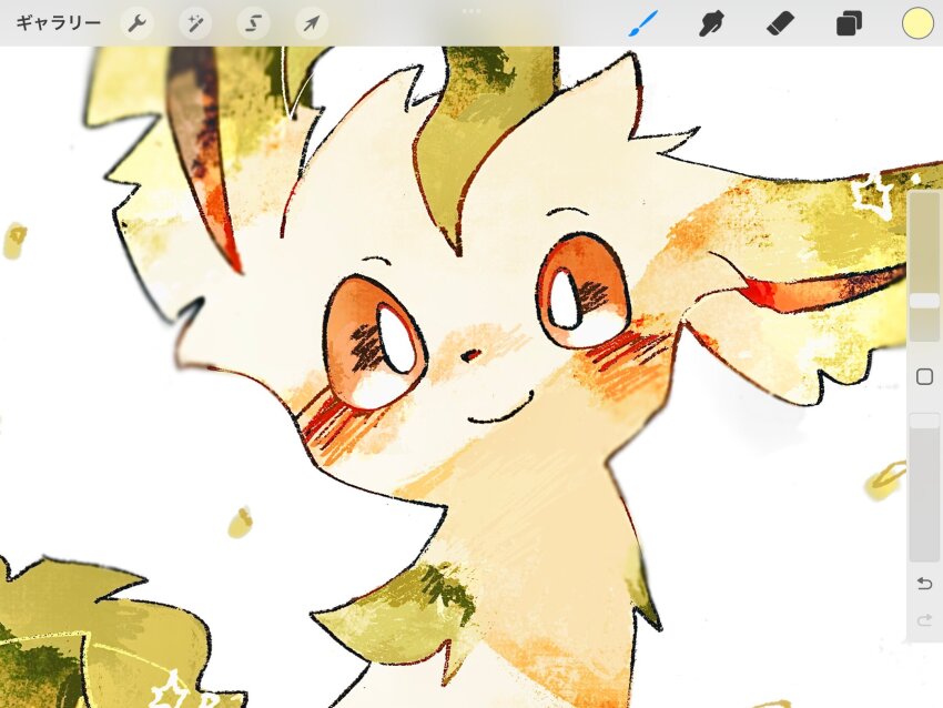 animal_focus art_program_in_frame blush closed_mouth gen_4_pokemon highres hokke_0214 leafeon looking_at_viewer nintendo no_humans orange_eyes pokemon pokemon_(creature) procreate_(medium) simple_background smile solo unfinished white_background