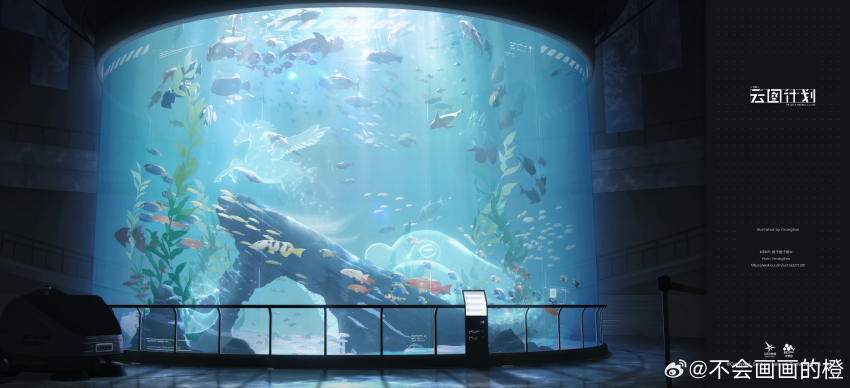absurdres aquarium artist_name bilibili_username chinese_commentary copyright_name copyright_notice fish girls&#039;_frontline girls&#039;_frontline_neural_cloud highres no_humans official_art orangesw_(yenv5574) pixiv_username rock scenery seaweed unicorn water watermark web_address weibo_username weibo_watermark wings