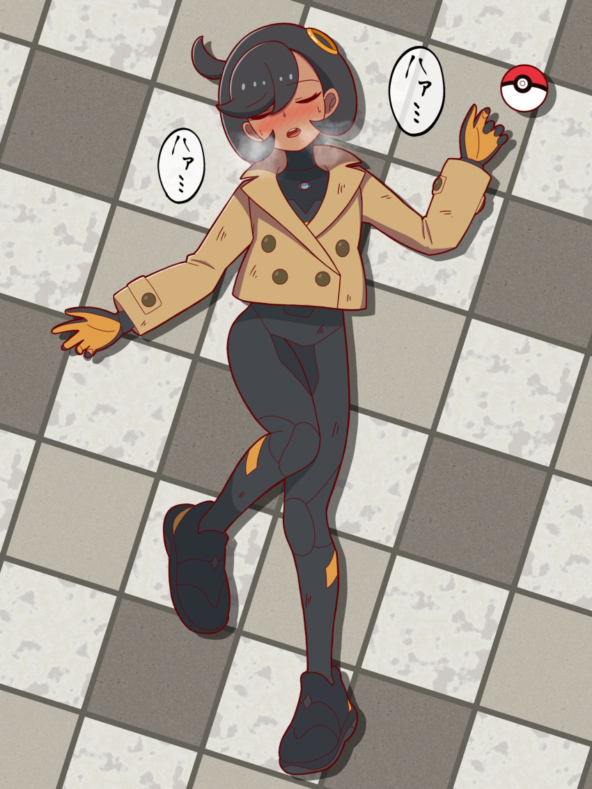 1girl absurdres black_bodysuit black_gloves black_hair black_shoes blush bodysuit bodysuit_under_clothes brown_jacket closed_eyes commentary_request cowlick dark-skinned_female dark_skin defeat dirty dirty_clothes emma_(pokemon) exhausted full_body gloves hair_between_eyes hair_ornament heavy_breathing highres jacket latex latex_bodysuit long_sleeves lying mega_stone nintendo on_back open_mouth orange_gloves paid_reward_available poke_ball poke_ball_(basic) pokemon pokemon_legends:_z-a shadow shichigo_(shichigofight75) shoes short_hair sidelocks solo sweat swept_bangs teeth two-tone_gloves upper_teeth_only