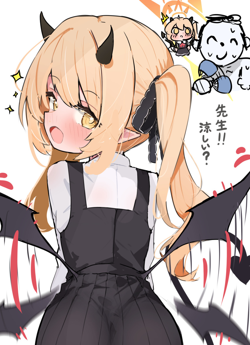 1boy 1girl absurdres ass asymmetrical_hair black_dress black_horns black_ribbon black_tail black_wings blonde_hair blue_archive blush chibi chibi_inset demon_girl demon_horns demon_tail demon_wings doodle_sensei_(blue_archive) dress fanning_face fanning_self hair_ribbon halo hand_fan highres horns ibuki_(blue_archive) loli long_hair looking_at_viewer looking_back nyashiro_(sgylk) open_mouth pinafore_dress pointy_ears revision ribbon sensei_(blue_archive) shirt side_ponytail simple_background sleeveless sleeveless_dress sweat tail translation_request white_background white_shirt wings yellow_eyes yellow_halo