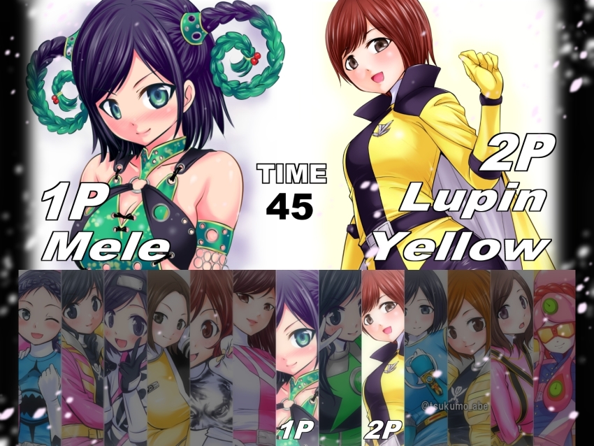abe_tsukumo ahim_de_famille amu_(doubutsu_sentai_zyuohger) doubutsu_sentai_zyuohger hammie_(uchuu_sentai_kyuuranger) hayami_umika highres igasaki_fuuka juuken_sentai_gekiranger kaitou_sentai_lupinranger_vs._keisatsu_sentai_patranger kaizoku_sentai_gokaiger luka_millfy mahou_sentai_magiranger mele myoujin_tsukasa nanami_nono ninpuu_sentai_hurricanger nono_nanami ozu_houka raptor_283 reimon_marika sela_(doubutsu_sentai_zyuohger) shuriken_sentai_ninninger super_sentai tokusou_sentai_dekaranger uchuu_sentai_kyuuranger