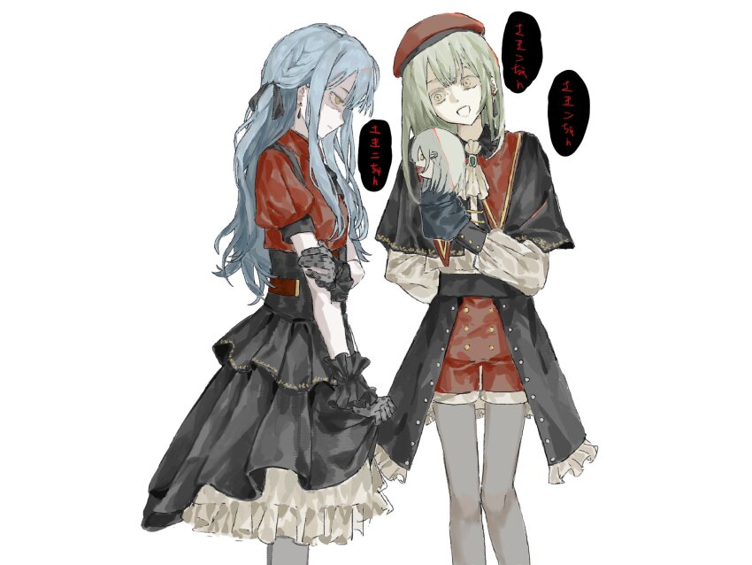 2girls arm_behind_back ascot bang_dream! bang_dream!_it&#039;s_mygo!!!!! beret black_ascot black_capelet black_corset black_gloves black_pantyhose black_ribbon black_skirt blue_hair braid capelet closed_mouth commentary corset gloves green_brooch green_hair hair_ribbon hand_puppet hashtag-only_commentary hat highres holding_own_arm kun4l long_hair mortis_(bang_dream!) mortis_(costume)_(bang_dream!) mortis_(persona)_(bang_dream!) multiple_girls oblivionis_(bang_dream!) pantyhose pantyhose_under_shorts puppet red_hat red_shirt red_shorts ribbon shirt short_sleeves shorts showgirl_skirt sidelocks simple_background skirt skirt_hold togawa_sakiko translation_request wakaba_mutsumi white_ascot white_background white_shirt yellow_eyes