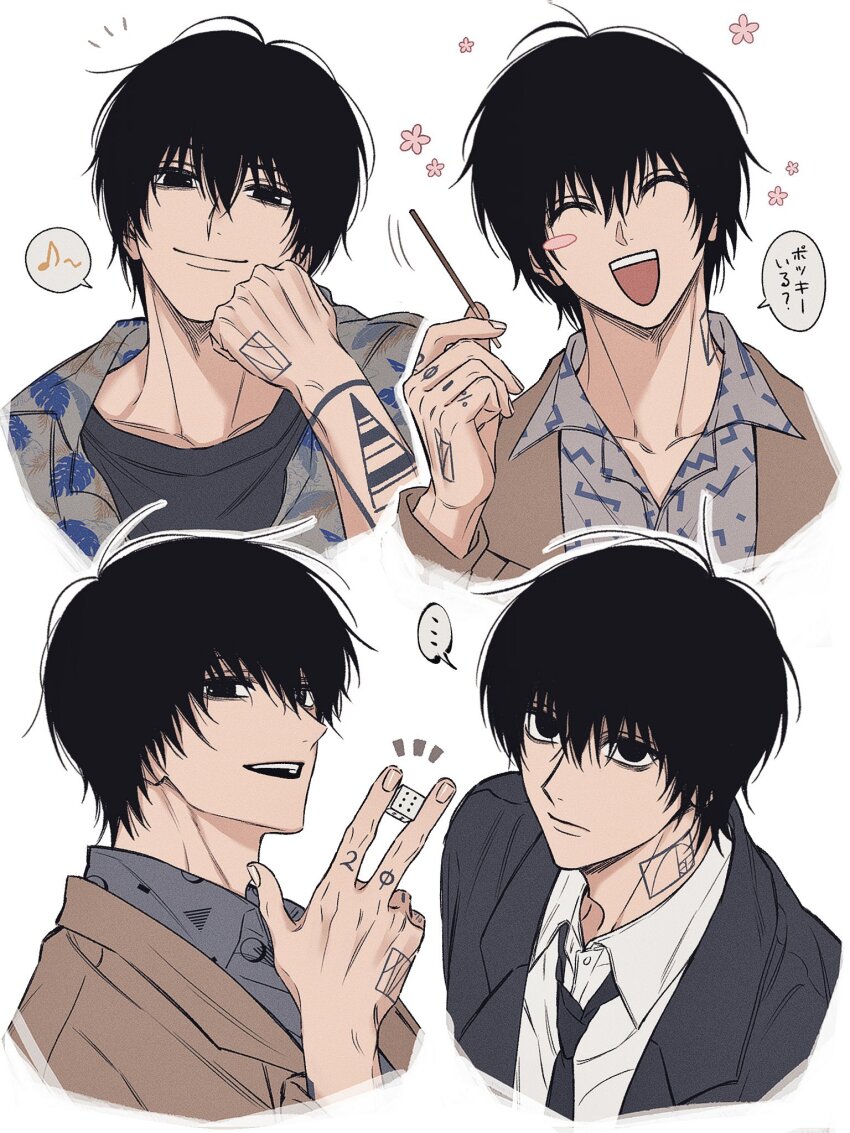 ... 1boy arm_tattoo black_eyes black_hair black_jacket black_necktie brown_coat closed_eyes closed_mouth coat collared_shirt commentary_request dice eighth_note empty_eyes expressionless finger_tattoo food grey_shirt grin hand_on_own_chin hand_tattoo hand_up head_rest head_tilt highres holding holding_dice holding_food holding_pocky jacket kuroiisana leaf_print looking_at_viewer male_focus multiple_views musical_note nagumo_(sakamoto_days) neck_tattoo necktie open_clothes open_coat open_jacket open_shirt pocky portrait sakamoto_days shirt short_hair simple_background smile solo speech_bubble straight_hair talking tattoo teeth undershirt upper_teeth_only white_background