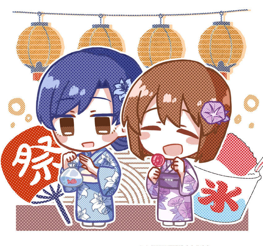 2girls bag bagged_fish blue_flower blue_hair blue_kimono brown_eyes brown_hair chibi chiwawa174 closed_eyes fish floral_print floral_print_kimono flower full_body hagiwara_yukiho hair_bun hair_flower hair_ornament highres holding holding_bag idolmaster idolmaster_(classic) japanese_clothes kimono kisaragi_chihaya long_sleeves multiple_girls obi open_mouth outline print_kimono purple_flower purple_kimono sash short_hair single_hair_bun smile standing white_outline wide_sleeves