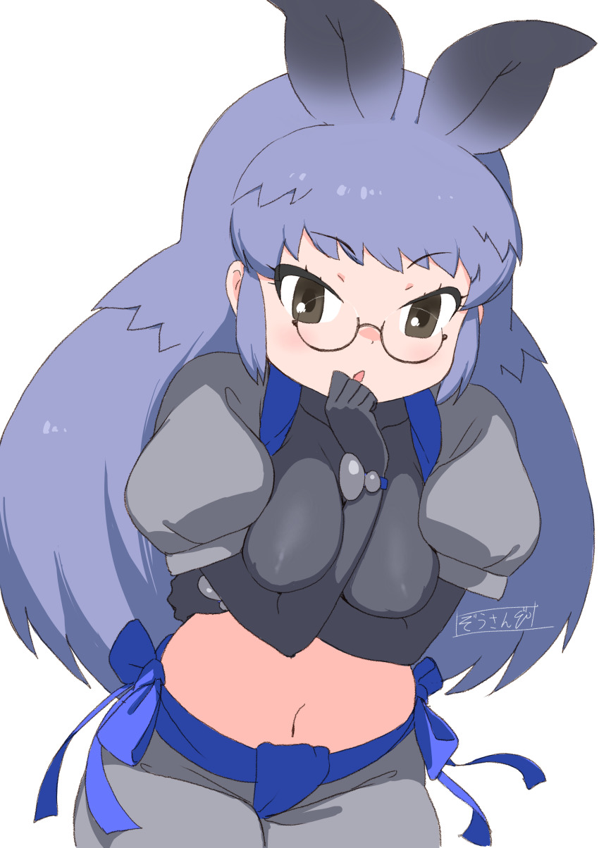 1girl absurdres animal_ears black-framed_eyewear black_gloves black_rhinoceros_(kemono_friends) black_shirt blue_trim brown_eyes cowboy_shot crop_top elbow_gloves glasses gloves grey_hair grey_pants grey_sleeves highres kemono_friends long_hair looking_at_viewer masuyama_ryou midriff navel official_alternate_costume pants puffy_short_sleeves puffy_sleeves rhinoceros_ears rhinoceros_girl semi-rimless_eyewear shirt short_sleeves sidelocks smile solo