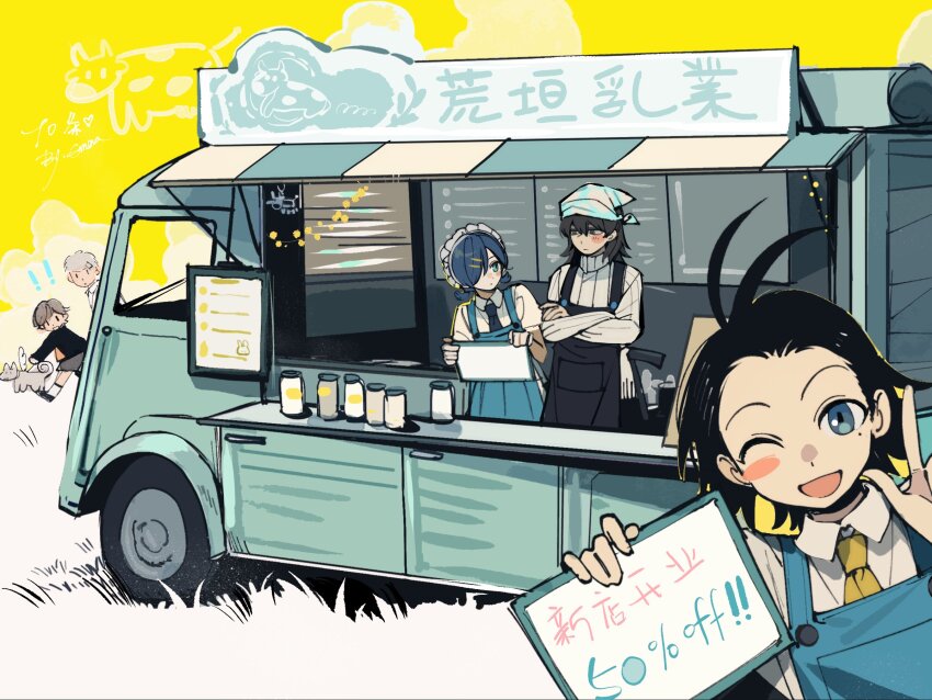 5boys amada_ken animal apron aragaki_shinjirou bandana black_apron black_hair blue_apron blue_eyes blue_hair blush brown_hair cloud collared_shirt commentary_request crossed_arms dog dot_nose eye_contact food_truck hair_over_one_eye highres holding holding_whiteboard koromaru_(persona) long_sleeves looking_at_another maid_headdress mochizuki_ryouji mole mole_under_eye multiple_boys necktie olopheris one_eye_closed one_eye_covered persona persona_3 sanada_akihiko shirt sky string_lights turtleneck white_hair white_shirt whiteboard wing_collar yellow_necktie yellow_sky yuuki_makoto_(persona_3)