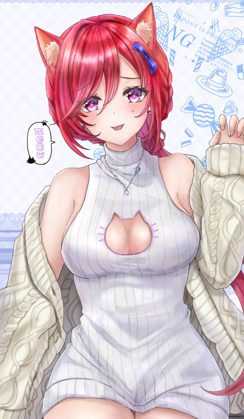 1girl :p animal_ear_fluff animal_ears bare_shoulders blush bow braid breasts brown_jacket cat_cutout cat_ears character_request cleavage cleavage_cutout closed_mouth clothing_cutout commentary_request dress english_text hair_between_eyes hair_bow hand_up head_tilt highres jacket long_hair long_sleeves meowing nail_polish open_clothes open_jacket pink_nails puffy_long_sleeves puffy_sleeves purple_bow purple_eyes red_hair ribbed_sweater shironeko_project sleeves_past_wrists smile solo sunameri_(pixiv3564245) sweater sweater_dress tongue tongue_out turtleneck turtleneck_sweater very_long_hair watermark white_sweater