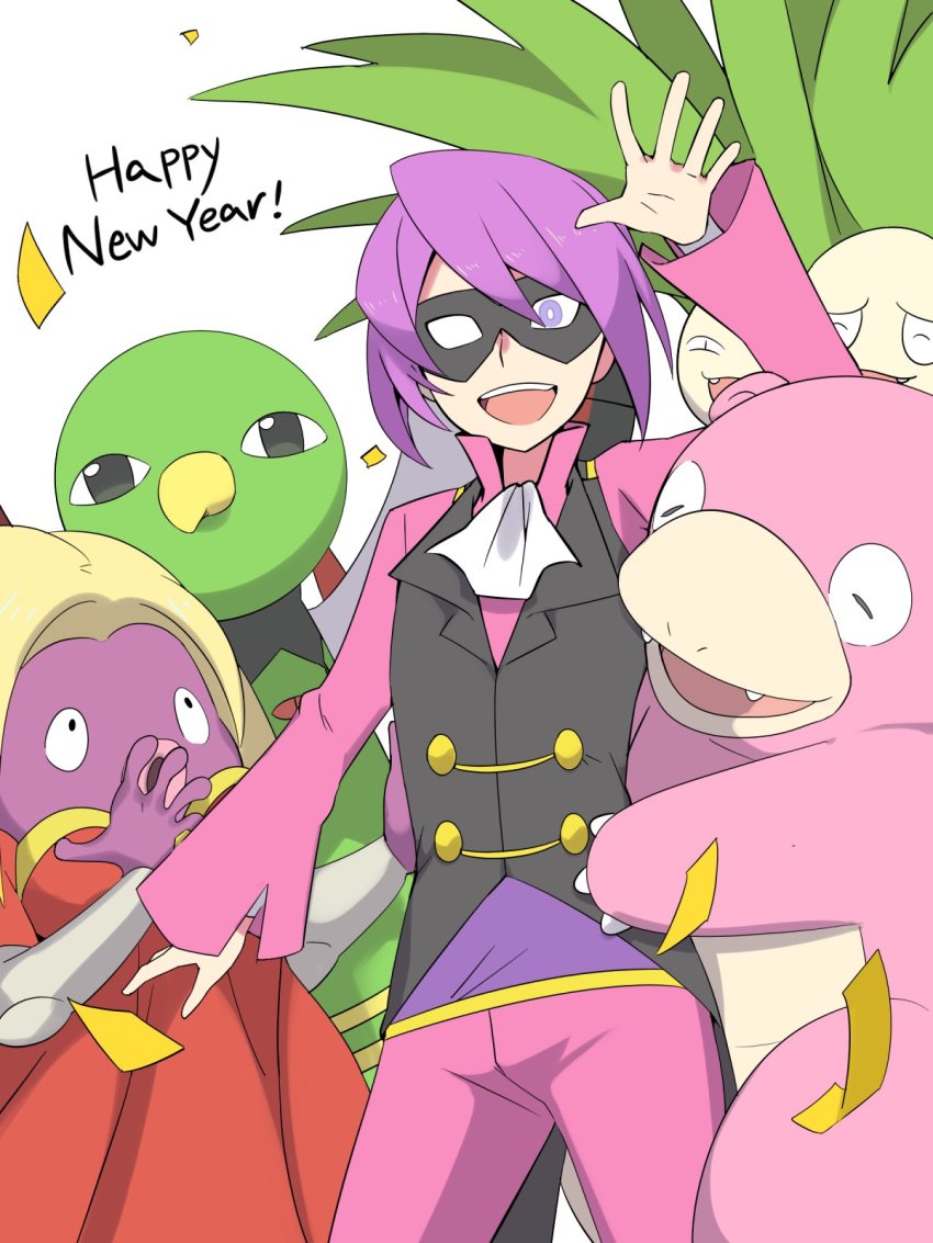 1boy :d arm_up ascot bright_pupils commentary_request confetti domino_mask exeggutor gen_1_pokemon gen_2_pokemon happy happy_new_year highres jynx kiwi_of_ruin korean_commentary long_sleeves male_focus mask new_year nintendo open_mouth pants pokemon pokemon_(creature) pokemon_hgss purple_eyes purple_hair purple_pants purple_shirt shirt short_hair slowbro smile spread_fingers teeth tongue white_ascot will_(pokemon) xatu