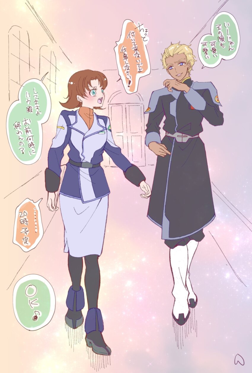 1boy 1girl angel blonde_hair blue_eyes boots brown_hair corner couple dark-skinned_male dark_skin dearka_elsman door facing_away facing_to_the_side flirting gundam gundam_seed gundam_seed_destiny gundam_seed_freedom hallway hands_on_own_chin highres jacket leggings long_sleeves looking_to_the_side mature_female mature_male medium_hair military military_jacket military_uniform miriallia_haw momotsuki_(momokei312) open_mouth pale_skin parted_bangs pleated_skirt short_hair skirt speech_bubble swept_bangs tight_clothes very_short_hair zaft_(gundam) zaft_uniform