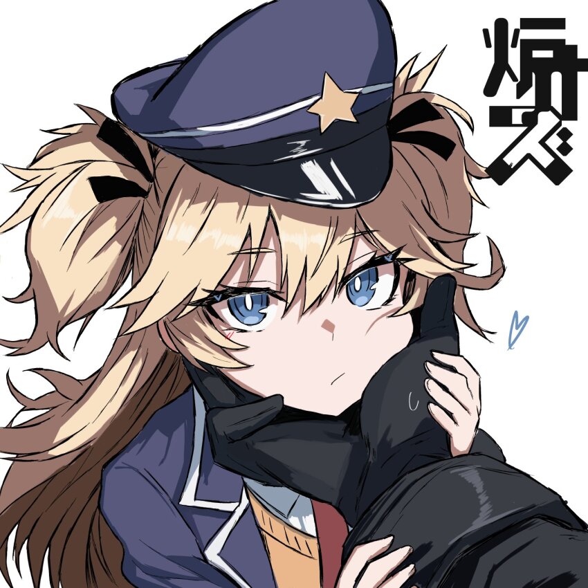 1girl 1other blonde_hair blue_jacket bright_pupils chin_on_palm_challenge closed_mouth girls&#039;_frontline hashtag-only_commentary hat highres jacket long_hair looking_at_viewer necktie peaked_cap pov pov_hands r_scrubed red_necktie super-shorty_(girls&#039;_frontline) two_side_up upper_body vest white_background white_pupils yellow_vest