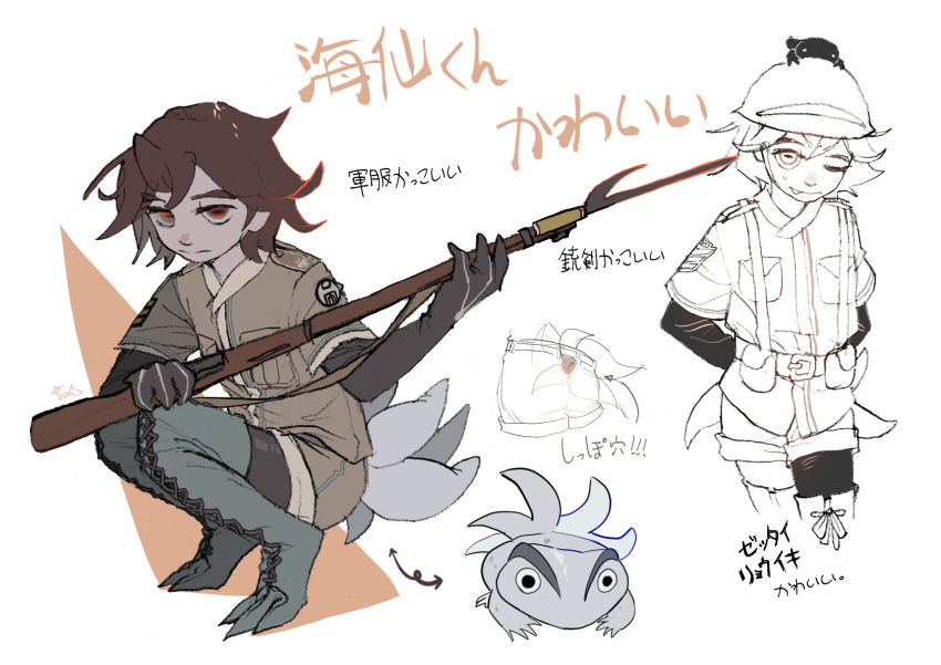 1other adapted_costume androgynous aqua_boots arms_behind_back azuma_kaisen azuma_kaisen_(frog) boots brown_eyes brown_hair brown_jacket brown_shorts closed_mouth commentary_request favnvs_(s910a_ib6) gloves grey_gloves grey_pantyhose hat highres jacket lace-up_boots len&#039;en multiple_tails multiple_views one_eye_closed other_focus pantyhose pocket sanpaku short_hair short_sleeves shorts single_leg_pantyhose squatting sweat tadpole_tail tail thigh_boots translation_request