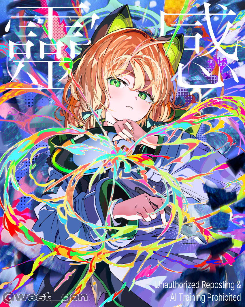 1girl absurdres album_cover_redraw animal_ear_headphones animal_ears blonde_hair blue_archive blush bow cat_ear_headphones closed_mouth derivative_work fake_animal_ears green_bow green_eyes hair_between_eyes hair_bow headphones highres holding holding_paint_palette holding_palette holding_stylus jacket long_hair looking_at_viewer midori_(blue_archive) mika_pikazo_(style) orange_nails paint_palette palette_(object) shinsei_mokuroku sidelocks stylus westgon white_jacket