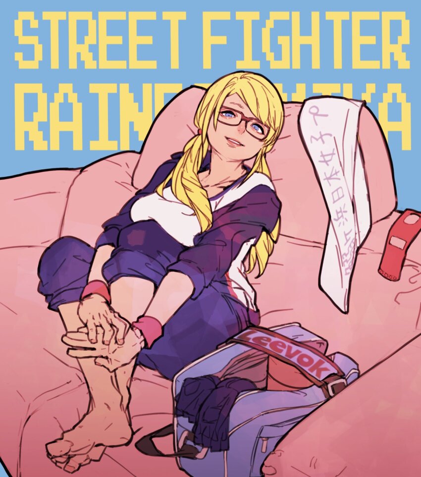 1girl armband bag barefoot bespectacled blonde_hair blue_eyes breasts character_name commentary_request copyright_name couch crossed_ankles glasses highres knees_up large_breasts long_hair official_alternate_costume pants pants_rolled_up parted_bangs parted_lips pixel_text rainbow_mika red-framed_eyewear sitting sleeves_rolled_up smile solo street_fighter street_fighter_v teeth track_suit twintails yukke69