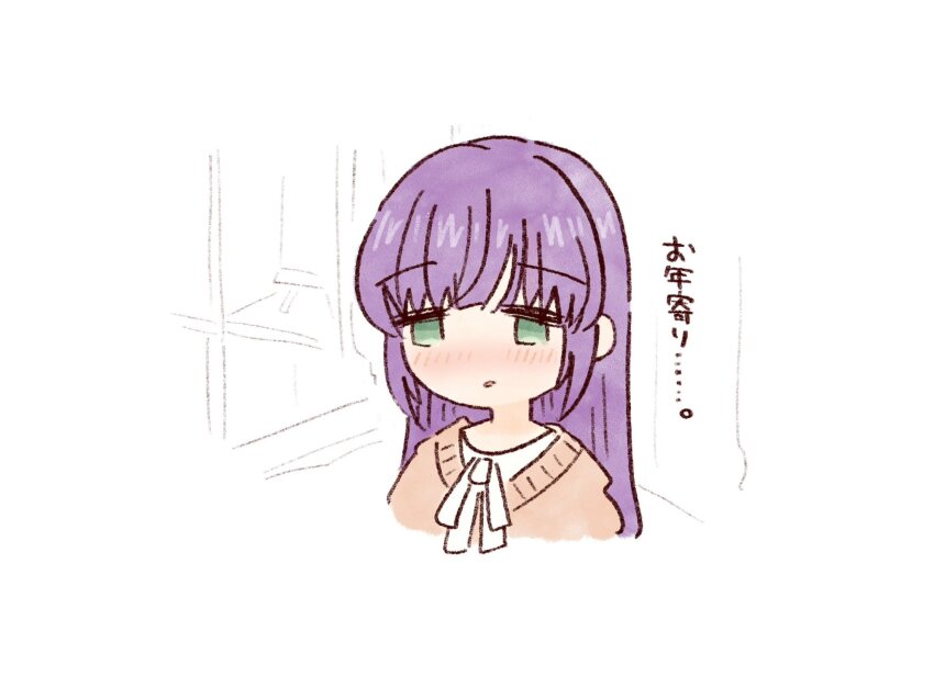 1girl blush brown_cardigan cardigan commentary_request cropped_torso dress green_eyes highres link!_like!_love_live! long_hair love_live! mashikaku_(ma4kaku10fu) nose_blush official_alternate_costume otomune_kozue otomune_kozue_(winter_loungewear) parted_lips purple_hair sidelocks solo translation_request virtual_youtuber white_background white_dress