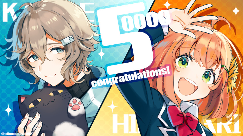 1boy 1girl :d ahoge arm_up black_sweater blazer blue_background blue_jacket blush bow brown_hair character_name closed_mouth collared_shirt flower gradient_background green_eyes grey_eyes hair_between_eyes hair_flower hair_ornament hairclip highres honma_himawari honma_himawari_(1st_costume) hood hood_down hooded_jacket jacket kanae_(1st_costume)_(nijisanji) kanae_(nijisanji) looking_at_viewer milestone_celebration nijisanji ninahachi open_mouth orange_background orange_hair polka_dot polka_dot_background red_bow ribbed_sweater roto_(kanae) school_uniform shirt smile sparkle sunflower sunflower_hair_ornament sweater teeth turtleneck turtleneck_sweater twitter_username upper_teeth_only virtual_youtuber white_shirt yellow_background yellow_flower