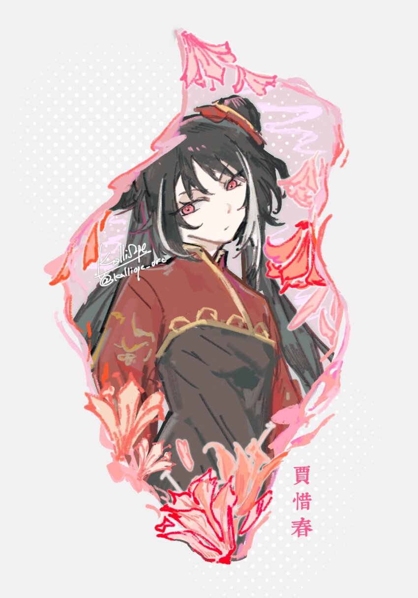 1girl :/ black_hair border china_dress chinese_clothes double_bun dress flame_print gloriosa_(flower) grey_background hair_bun halftone head_tilt highres jia_xichun_(project_moon) kalliope_orc limbus_company looking_at_viewer multicolored_hair ornate_border project_moon red_eyes streaked_hair upper_body