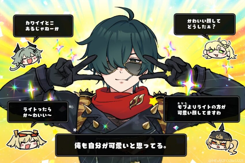 1boy 4girls black_gloves black_helmet black_horns black_jacket blonde_hair blush blush_stickers burnice_white caesar_king_(zenless_zone_zero) candy closed_eyes combat_helmet dango_turtle double_v emotional_engine_-_full_drive eyewear_on_head food food_in_mouth gloves green_eyes green_hair hair_intakes hair_over_one_eye helmet horns jacket leather leather_jacket lighter_(zenless_zone_zero) lollipop long_sleeves luciana_de_montefio multiple_girls pickelhaube piper_wheel red-tinted_eyewear red_scarf scarf shoulder_spikes side_ponytail smile sparkle spiked_jacket spikes sunglasses temporal_hairline tinted_eyewear translated v zenless_zone_zero