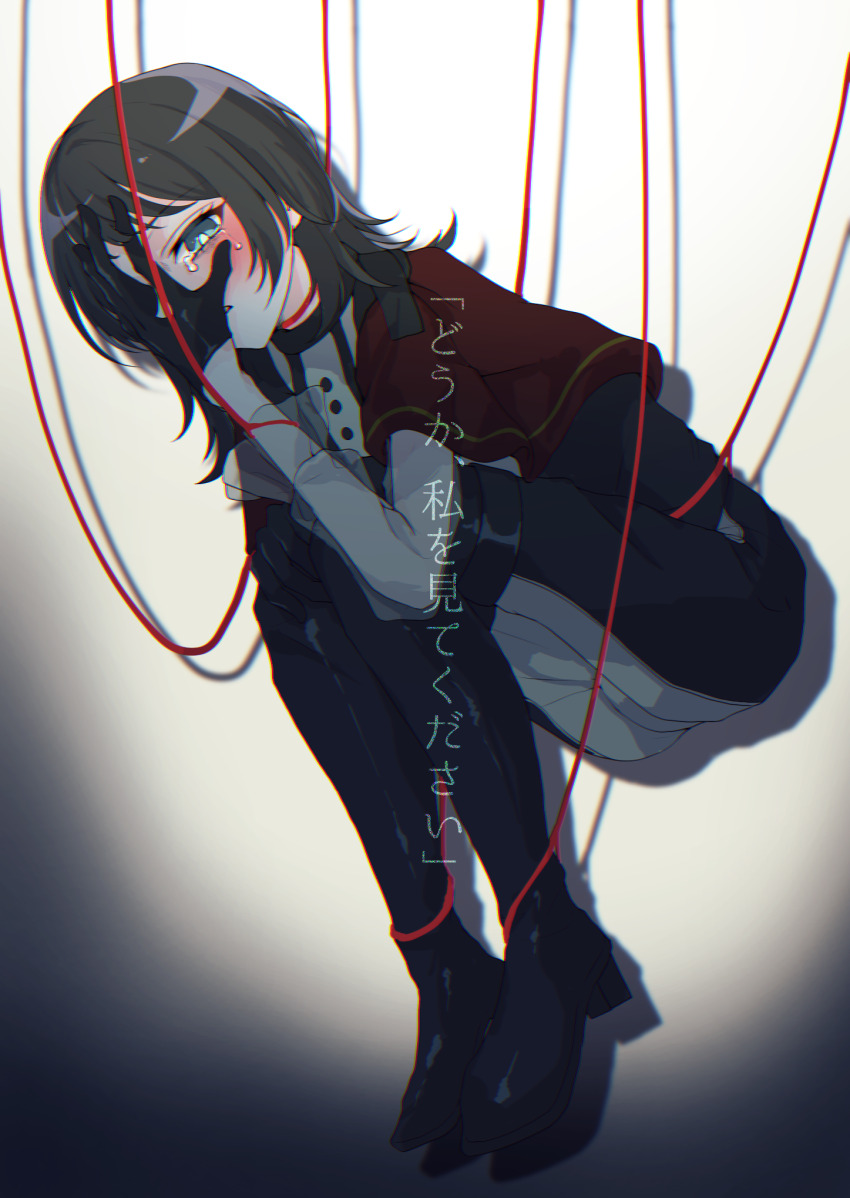 1girl bang_dream! bang_dream!_it&#039;s_mygo!!!!! black_hair blue_eyes blush boots crying gloves hand_on_own_face highres medium_hair puppet_strings rousei simple_background solo tears timoris_(bang_dream!) translation_request yahata_umiri