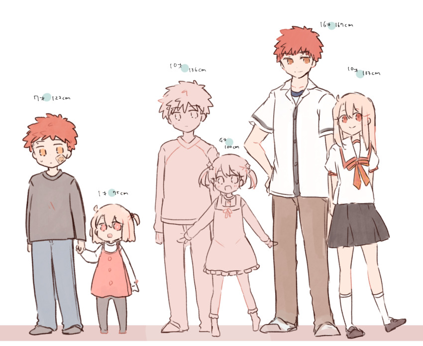 1boy 1girl aged_down arms_at_sides arms_behind_back bandaid bandaid_on_face black_skirt blonde_hair blue_pants brown_footwear brown_pants character_age child dress emiya_shirou fate/kaleid_liner_prisma_illya fate_(series) full_body hair_ornament hand_on_own_hip height highres homurabara_academy_school_uniform illyasviel_von_einzbern loafers long_hair long_sleeves one_side_up orange_hair pants pinafore_dress red_eyes saihara school_uniform shirt shoes short_hair short_sleeves short_twintails simple_background skirt sleeveless sleeveless_dress smile socks standing star_(symbol) star_hair_ornament sweatdrop twintails white_background white_shirt white_socks yellow_eyes